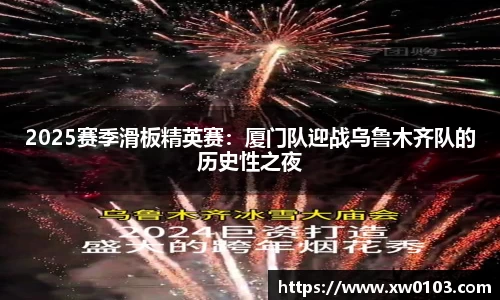 中欧体育平台