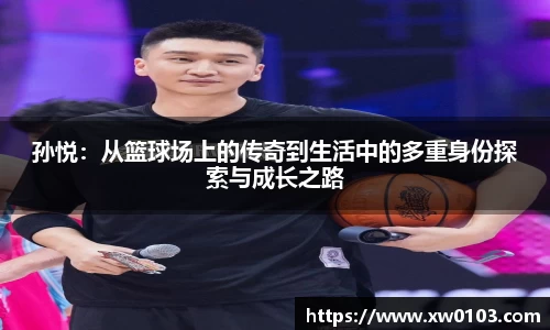 中欧体育平台