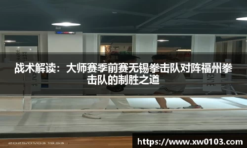中欧体育官网