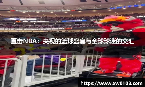 中欧体育官方网站